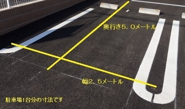 ボヌール梅田　IIの物件内観写真